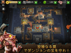 iOS/Android「ダンジョンキーパー」配信開始 - GAME Watch
