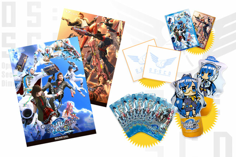 ふなっしーも来る!? 「ガンスリンガー ストラトス 2」オープニング