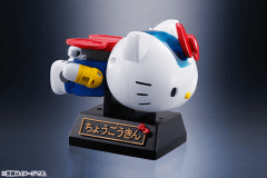 バンダイ、「超合金 ハローキティ」6月に登場 - GAME Watch