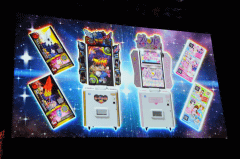 キッズ向けアミューズメントマシン「プリチケ」の発表会開催 - GAME Watch
