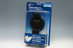 使って 試してみました ゲームグッズ研究所 第337回 Game Watch