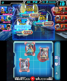 3DS ガンダムトライエイジSP 3DS】さらにもう一発。｢ガンダムトライエイジSP｣#12【4弾】 - YouTube