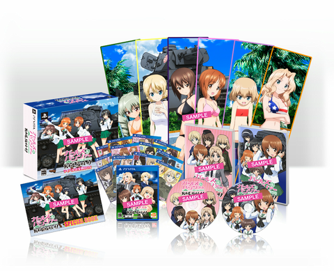 ガールズ&amp;パンツァー 戦車道、極めます! - PS Vita 9jupf8b Amazon | ガールズ&パンツァー 戦車道、極めます! ライバルは