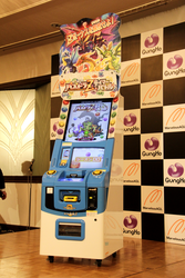 今夏稼動予定のAC「パズドラZ テイマーバトル」はチケットに秘密が