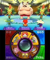 3DS「妖怪ウォッチ2 元祖／本家」発売決定 - GAME Watch