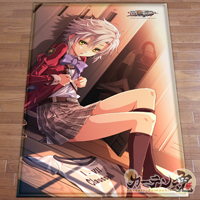 英雄伝説 閃の軌跡」のカーテンを期間限定で発売 - GAME Watch