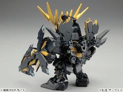 BB戦士 No391 ユニコーンガンダム2号機 バンシィ・ノルン 51EfdGYGGHL.jpg_BO30,255,255,