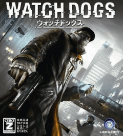 Ubisoft Ps4 Xbox One Watch Dogs の1080p 60fps表示を断念 Game Watch