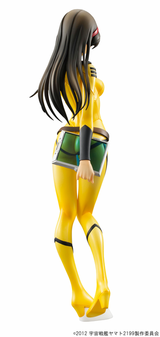 ヤマトガールズコレクション」新作は西条未来（艦内服Ver.）！ - GAME