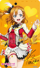μ's」のメンバーがプリントされた「ラブライブ！」仕様のAndroid