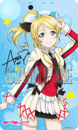 μ's」のメンバーがプリントされた「ラブライブ！」仕様のAndroid