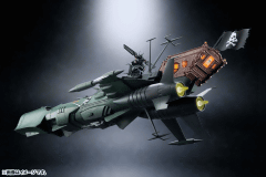 宇宙の海は俺の海」、宇宙海賊戦艦アルカディア号が超合金で発売