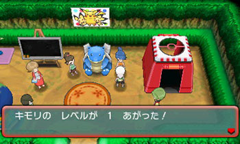 ポケモン オメガルビー アルファサファイア 今度は スーパーひみつきち を作れる Game Watch
