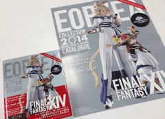 新生FFXIV」、公式カタログ「エオルゼアコレクション2014」の発売を