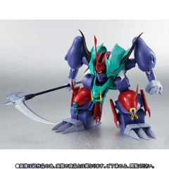 魔神英雄伝ワタル　ガッタイダー バンダイ、「魔神英雄伝ワタル」30周年特別記念版「ROBOT魂