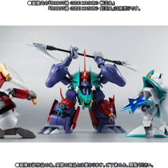 魔神英雄伝ワタル　ガッタイダー バンダイ、「魔神英雄伝ワタル」30周年特別記念版「ROBOT魂