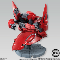 ASSAULT KINGDOM ネオ・ジオング」通常の3倍のガムに全高約400mmの可動