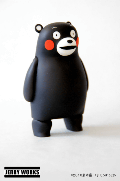 くまもん　フィギュア 2dde83838f1f7896e636fb25400824