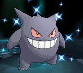 ポケモン 白いメガゲンガーキャンペーン で白い ゲンガー がもらえる Game Watch