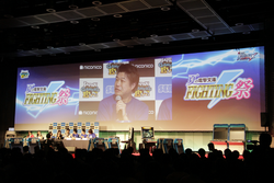 Japan Gamer S Live Tftホールにて開催中 Game Watch Japan Gamer S Live Tftホールにて開催中 Game Watch