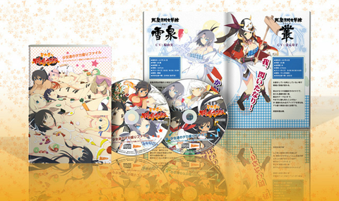 非売品】閃乱カグラ ESTIVAL VERSUS ラーメンコラボ ポスター