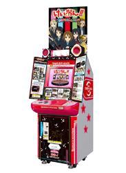 けいおん！放課後リズムタイム　放課後キャンぺーン　当選カード　第2弾 アトラスより『けいおん！放課後リズムタイム』発売決定