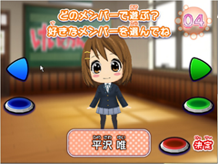 AC「けいおん！！放課後リズムセレクション」ロケテストを実施 - GAME