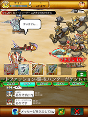 特別企画 今こそ始めよう 剣と魔法のログレス いにしえの女神 育成マニュアル その参 Game Watch