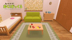 スマホアプリ今日の1本 癒し系おじさん収集ゲーム みつけて おじぽっくる Game Watch スマホアプリ今日の1本 癒し系おじさん収集ゲーム みつけて おじぽっくる Game Watch