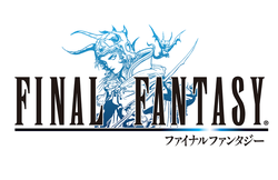 ファイナルファンタジー エクスプローラーズ アルティメットボックス　特典のみ ファイナルファンタジー エクスプローラーズ アルティメット