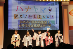 ハナヤマタ テイルズ オブ スーパーヒーロージェネレーション バンダイナムコブースイベント3本をレポート Game Watch