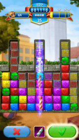 スマホアプリ今日の1本 やりごたえ抜群のパズルゲーム ペットレスキュー Game Watch