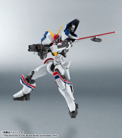 ROBOT魂 ドラグナー1カスタム」発売 - GAME Watch