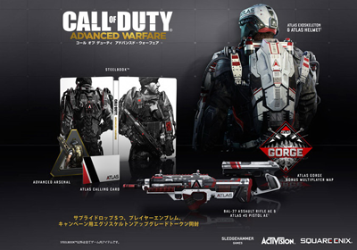 コールオブデューティ アドバンスド・ウォーフェア 字幕版 Amazon.co.jp: コール オブ デューティ アドバンスド・ウォーフェア