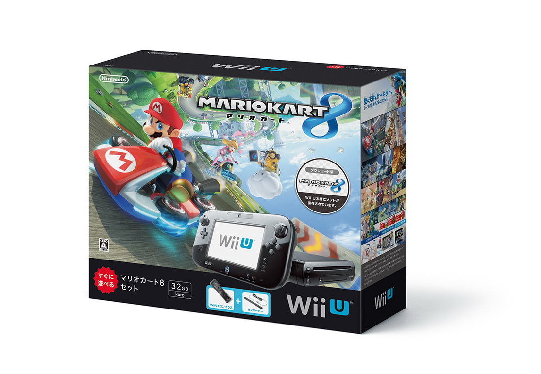 今季ブランド WiiU 32gb 本体、ゼルダの伝説 ブレスオブザワイルド 今季ブランド WiiU 32gb 本体、ゼルダの伝説 ブレスオブザワイルド