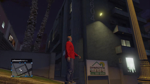 Gtao連載 稼ぐも使うも俺次第 失敗から学ぶ資産運用 Game Watch Watch