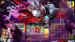 連載第回 カバパンの パズバト どう戦う バージョンアップ編 その6 Game Watch