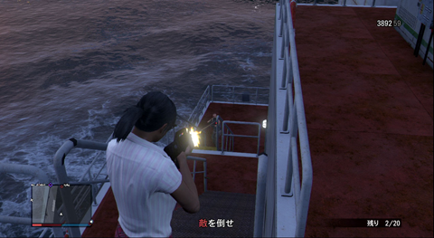 Gtao連載 撃 撃 撃 ギャングアタック と サバイバル で銃撃戦満喫 Game Watch Watch