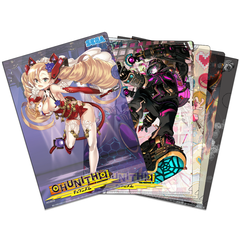 演奏姿で魅せる！ セガの新音ゲー「CHUNITHM（チュウニズム）」 - GAME