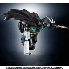 スーパーロボット超合金 ブラックゲッター Amazon.co.jp: スーパーロボット超合金 ブラックゲッター : Hobbies
