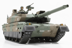 新品未使用　ヒノデ　ラジコン　サーボ TP-26　戦車用 楽天市場】京商 ラジコン 《動画あり》 戦車 ラジコンカー ミリタリー