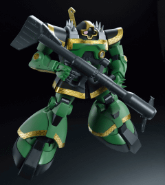 MG 1/100 MS-09R ドズル・ザビ専用リック・ドム」発売 - GAME Watch