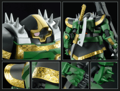 MG 1/100 MS-09R ドズル・ザビ専用リック・ドム」発売 - GAME Watch