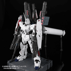 PG 1/60RX-0 ユニコーンガンダム用 FA拡張ユニット」注文受付中 - GAME