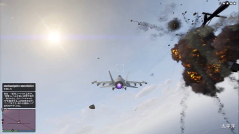 Gtao連載 クリスマス企画 悪い子のみんなに最強戦闘機 レーザー をプレゼント Game Watch Watch