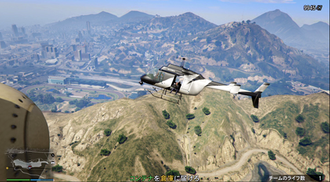 Gtao連載 ミッション は Gta Online の華 空に海に死闘は果てしなく Game Watch Watch