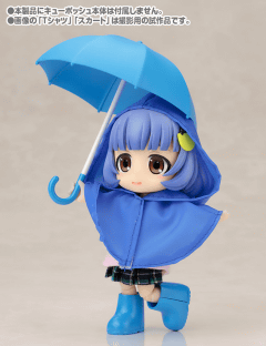 コトブキヤ、「キューポッシュえくすとら 雨の日セット」発売