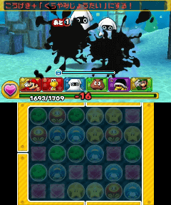 3DS「PUZZLE & DRAGONS SUPER MARIO BROS. EDITION」試遊機をプレイ