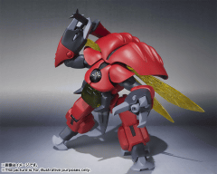 量産型オーラバトラーを立体化、「ROBOT魂 〈SIDE AB〉 ドラムロ