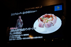 カプコンバー＆カラオケパセラ、「バイオハザード」関連メニュー登場